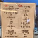 오실장강남면옥 본점 이미지