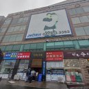 제이엠마트 앞 | W01. 홀투어 댕겨와씁니다[안산 웨딩홀 JM컨벤션]