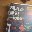 연대중앙문화사