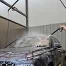 워시파크24 이미지