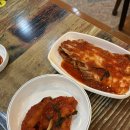 백합 | 안산 대부도 칼국수 맛집 바르미 백합칼국수 내돈내산 후기