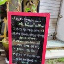 (안양역 카페) 샌드위치 맛집 Mr. Breeze COFFEE 안양 관악역점
