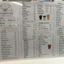 가유카페평택송탄점 이미지