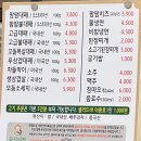 팜팜대패태화점 이미지