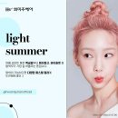 미주헤어 이미지