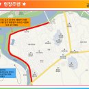 어울림마트 이미지