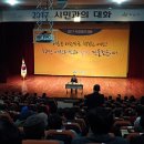 아산시청 시민홀 이미지