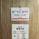 [12/10-12/21] 드디어 헌혈 성공! / 가요대축제 짱 뉴진스 짱 / 존버주의자가 될래