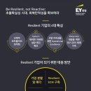 한영기업 이미지