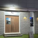 사월역 2번 출구 옆 이미지