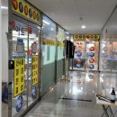 더블유당구클럽 이미지
