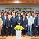 수내1동 주민센터 이미지