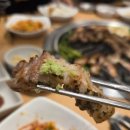 맛있는고기에솜씨를더하다 울산매곡점