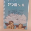 한영고등학교 이미지