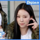 나린