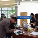 (주)이음푸드 이미지
