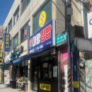 [전남/광주] 푸짐함에 반하고 맛에 놀라는 ‘대왕김밥 전남대점’ 솔직 후기🍜
