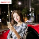 다이렉트카인 이미지