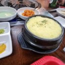경산 사동 맛집 녹림 숯불구이 메뉴판 돼지갈비 삼겹살 후기 점심특선도 있어요
