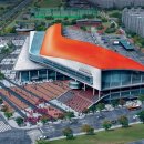 컨벤션센터 이미지