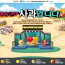 청송사과 아시아경제