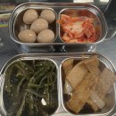 반도상회 | 김포구래동술집 가성비 최고인 안주상회 낙곱새 후기