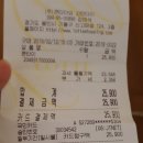 콘타이와꼬란타이 - 고양시 덕양구 고양대로 1955 | 콘타이와꼬란타이