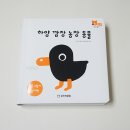 까망농장 이미지