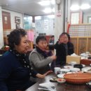 삼흥회관 이미지