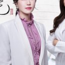 왕한의원 이미지