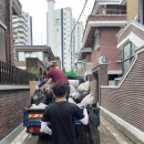 김포유품정리화재청소특수청소