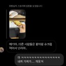 태영운수 | 토닥토닥