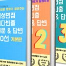 와이즈공방