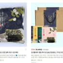 늘방앗간 이미지