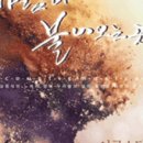 유니플렉스 2관 이미지