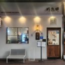 카츠백오산점 이미지