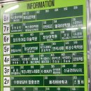 이채원피부샵