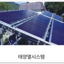 아라솔 이미지