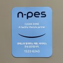 스윙요가 | 분평동 헬스장 스윙짐 헬스&amp;요가 신규 오픈! 쾌적한 시설에 체계적인 PT까지 한 번에