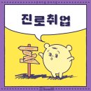 목공(기초~심화반) 이미지