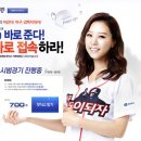 마구PC방 이미지