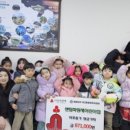 센텀파랑새어린이집 이미지