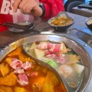 중경홍중 샤브샤브 | 마곡 샤브샤브 훠궈 무한리필 중경식객