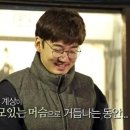 21C 안경원 네이버블로그