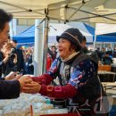 옹기종기 이미지