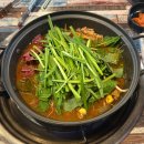 순천원예농협 연향지점 화장실 | 순천 오천동 맛집 추천 한우왕곱창 비주얼에 감탄
