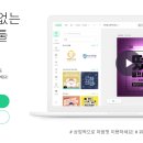 디자인수 이미지