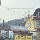 대쌍셀프세차장 이미지