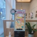 에바돈가츠 포천송우점