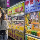 (주)초콜릿엔터테인먼트 | 대만 가오슝 리우허 야시장 음식부터 기념품까지 생생후기